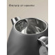 Чайник REDMOND KM 246 серый