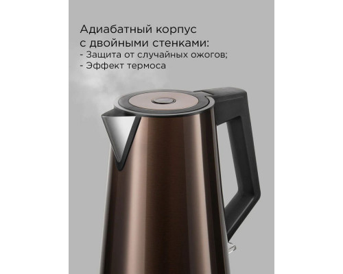 Чайник REDMOND KM 244 коричневый Чайник REDMOND KM 244 коричневый