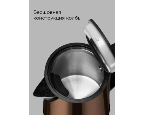 Чайник REDMOND KM 244 коричневый Чайник REDMOND KM 244 коричневый