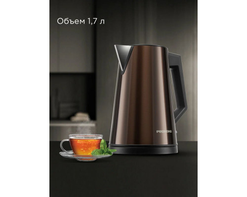 Чайник REDMOND KM 244 коричневый Чайник REDMOND KM 244 коричневый