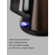 Чайник REDMOND KM 244 коричневый