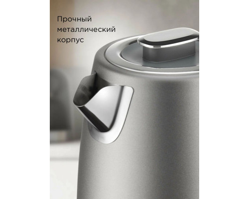 Чайник REDMOND KM 240 серый Чайник REDMOND KM 240 серый