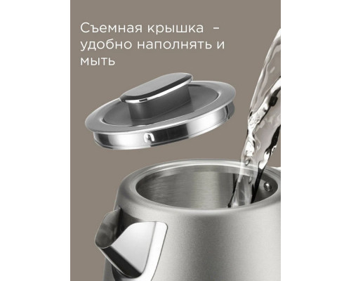 Чайник REDMOND KM 240 серый Чайник REDMOND KM 240 серый