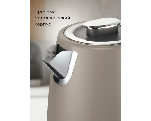 Чайник REDMOND KM 240 бежевый Чайник REDMOND KM 240 бежевый
