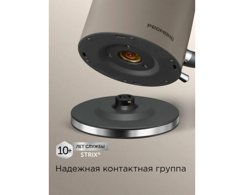 Чайник REDMOND KM 240 бежевый Чайник REDMOND KM 240 бежевый