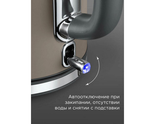 Чайник REDMOND KM 240 бежевый Чайник REDMOND KM 240 бежевый