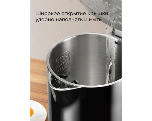 Чайник REDMOND KM 239 черный Чайник REDMOND KM 239 черный