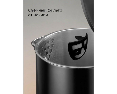 Чайник REDMOND KM 239 черный Чайник REDMOND KM 239 черный