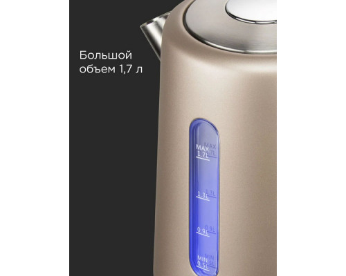 Чайник REDMOND KM 238 шампань Чайник REDMOND KM 238 шампань