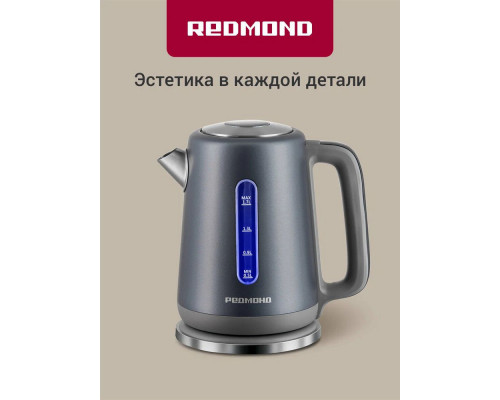 Чайник REDMOND KM 238 синий Чайник REDMOND KM 238 синий