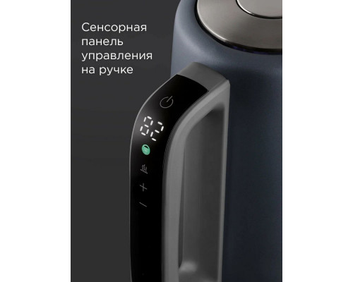 Чайник REDMOND KM 238 синий Чайник REDMOND KM 238 синий