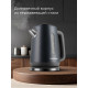 Чайник REDMOND KM 238 синий