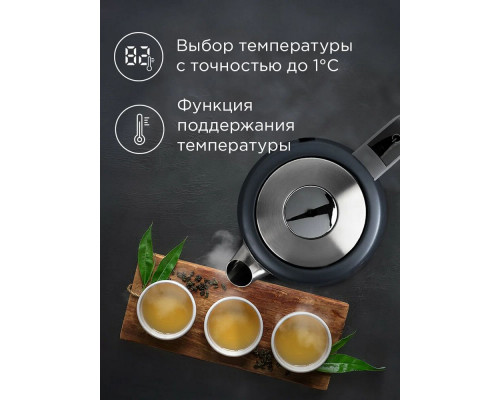 Чайник REDMOND KM 238 синий Чайник REDMOND KM 238 синий