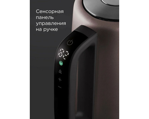 Чайник REDMOND KM 238 серо-коричневый Чайник REDMOND KM 238 серо-коричневый
