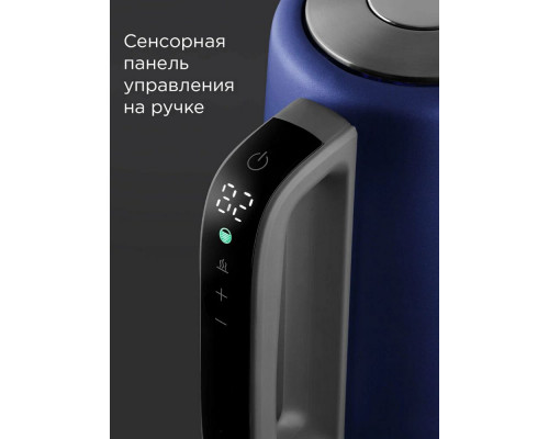 Чайник REDMOND KM 238 серо-голубой Чайник REDMOND KM 238 серо-голубой