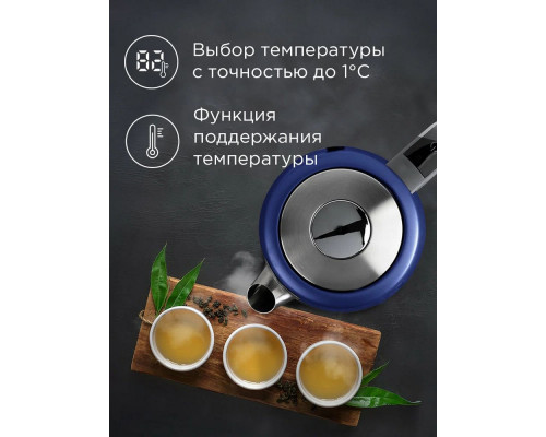 Чайник REDMOND KM 238 серо-голубой Чайник REDMOND KM 238 серо-голубой
