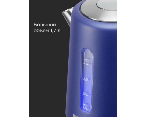 Чайник REDMOND KM 238 серо-голубой Чайник REDMOND KM 238 серо-голубой