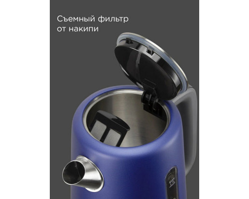 Чайник REDMOND KM 238 серо-голубой Чайник REDMOND KM 238 серо-голубой