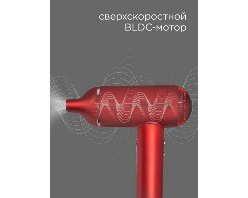 Фен REDMOND HD 1700 красный Фен REDMOND HD 1700 красный