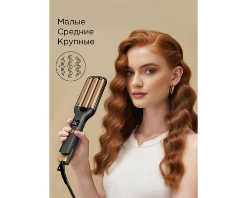 Стайлер для волос REDMOND HS1720 серый Стайлер для волос REDMOND HS1720 серый