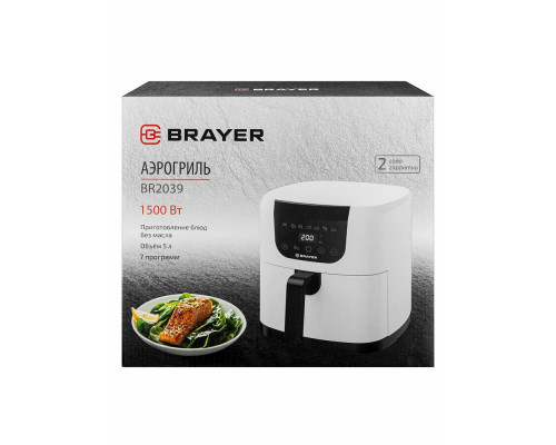 Аэрогриль BRAYER BR2039 Аэрогриль BRAYER BR2039