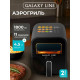 Аэрогриль GALAXY GL 2532
