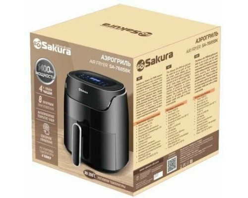 Аэрогриль Sakura SA-7685BK Аэрогриль Sakura SA-7685BK