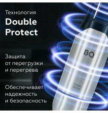 Блендер BQ HB421PS Steel-Black