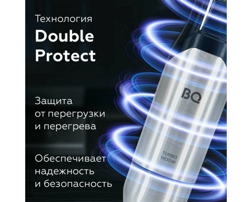 Блендер BQ HB421PS Steel-Black Блендер BQ HB421PS Steel-Black