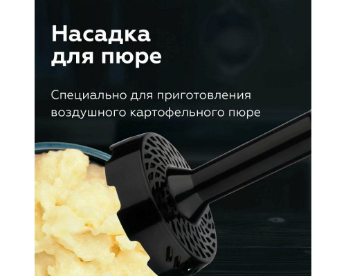 Блендер BQ HB421PS Steel-Black Блендер BQ HB421PS Steel-Black