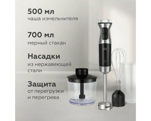 Блендер BQ HB533PS Black-Steel Блендер BQ HB533PS Black-Steel