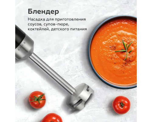 Блендер BQ HB533PS Black-Steel Блендер BQ HB533PS Black-Steel