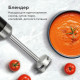 Блендер BQ HB533PS Black-Steel