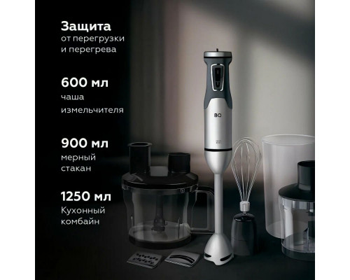Блендер BQ HB601S Steel-Black Блендер BQ HB601S Steel-Black