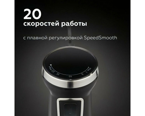 Блендер BQ HB601S Steel-Black Блендер BQ HB601S Steel-Black