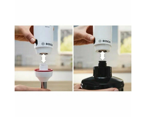 Блендер Bosch MSM4W220 Блендер Bosch MSM4W220