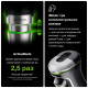 Блендер Braun MQ9185XLI