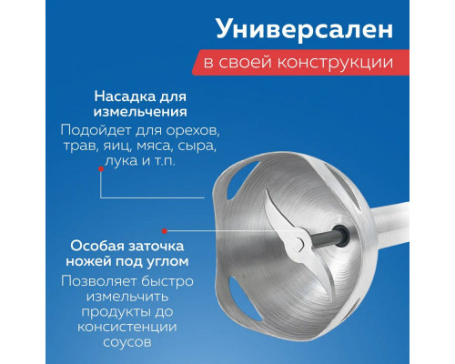 Блендер DELTA DL-7060 черный Блендер DELTA DL-7060 черный