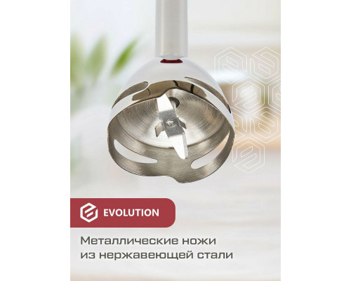 Блендер EVOLUTION HBS-0641 RED Блендер EVOLUTION HBS-0641 RED