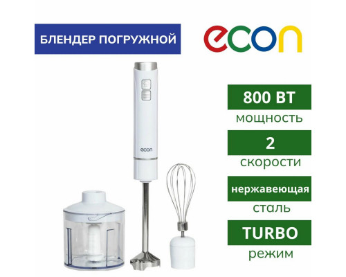Блендер Econ ECO-315HB Блендер Econ ECO-315HB