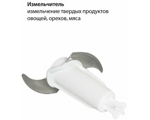 Блендер Econ ECO-315HB Блендер Econ ECO-315HB