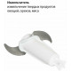 Блендер Econ ECO-315HB