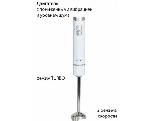 Блендер Econ ECO-315HB Блендер Econ ECO-315HB
