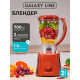 Блендер Galaxy Line GL 2162 красный