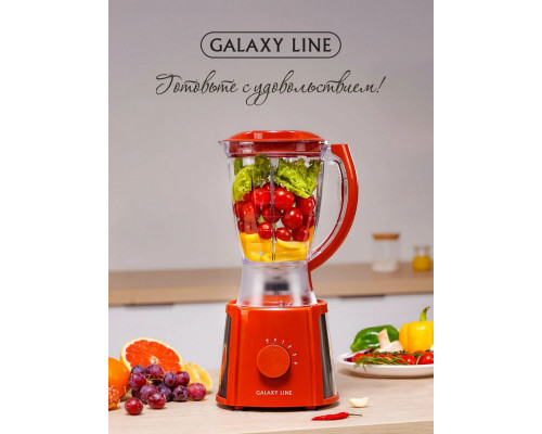 Блендер Galaxy Line GL 2162 красный Блендер Galaxy Line GL 2162 красный