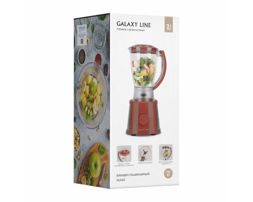 Блендер Galaxy Line GL 2162 красный Блендер Galaxy Line GL 2162 красный