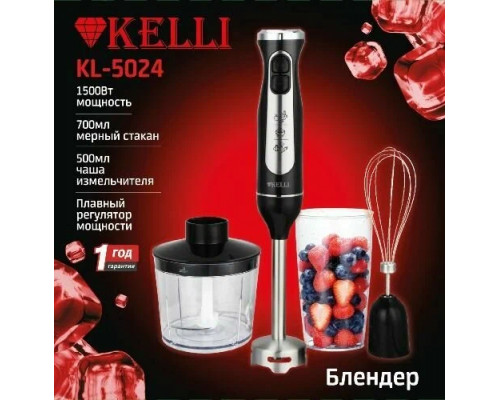 Блендер KELLI KL-5024 Блендер KELLI KL-5024