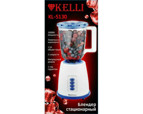 Блендер KELLI KL-5130 Блендер KELLI KL-5130