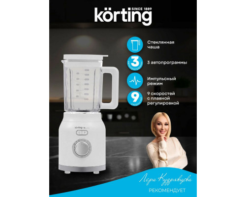 Блендер KORTING KTB 0704 Polar Блендер KORTING KTB 0704 Polar