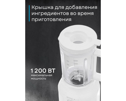 Блендер KORTING KTB 0704 Polar Блендер KORTING KTB 0704 Polar